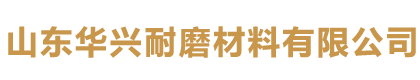 蘇州隆芳電子材料有限公司—《官網(wǎng)》